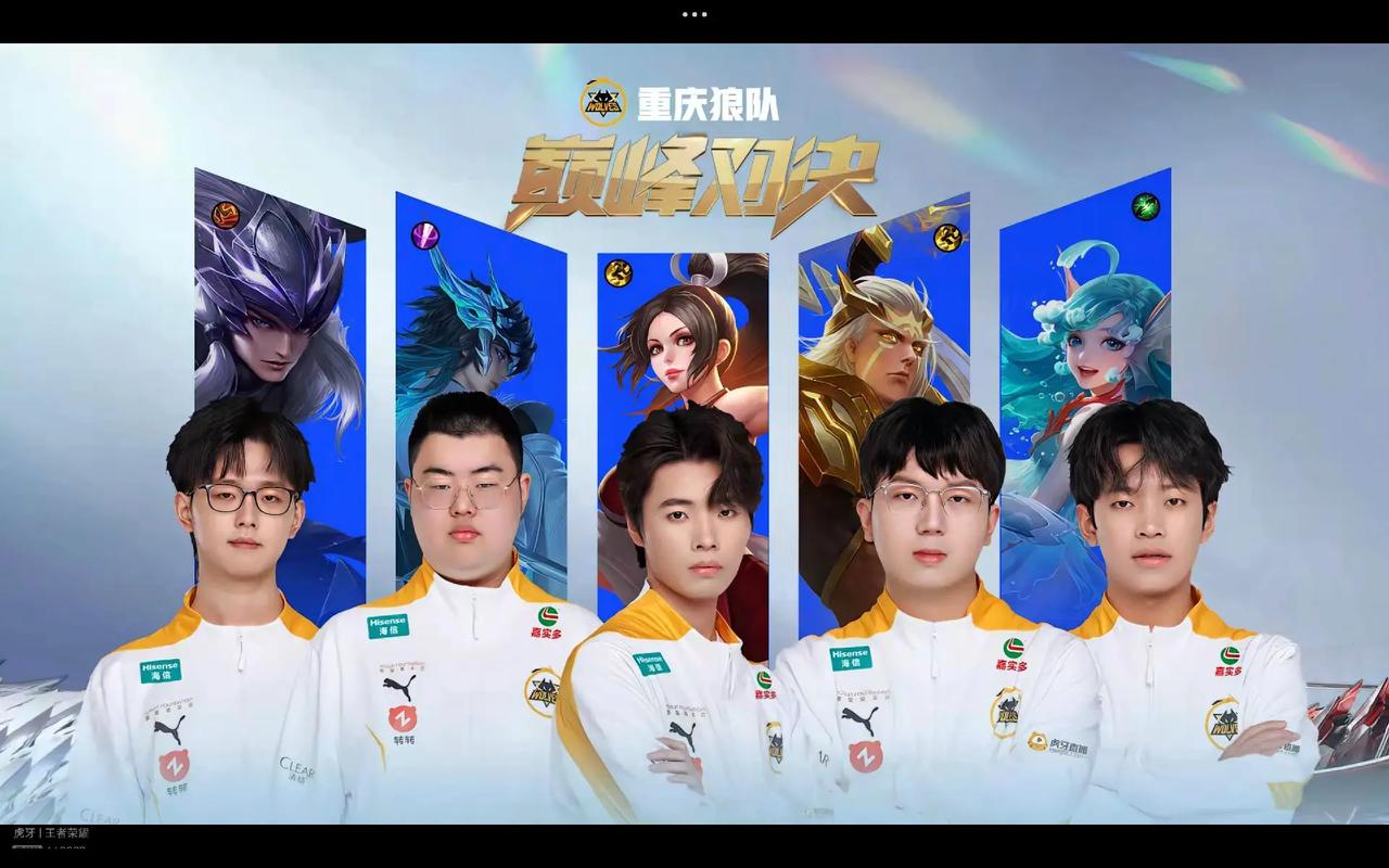 同时创造自