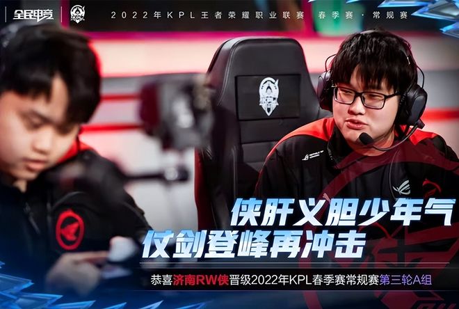 【球星】理查德森vs密西西比大学集锦 20+6诛心三分箭箭穿心关键上篮率队反超.