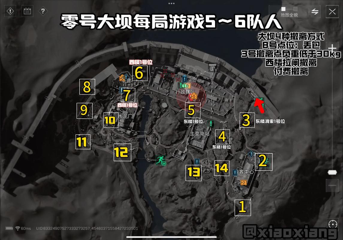 赛中一直以