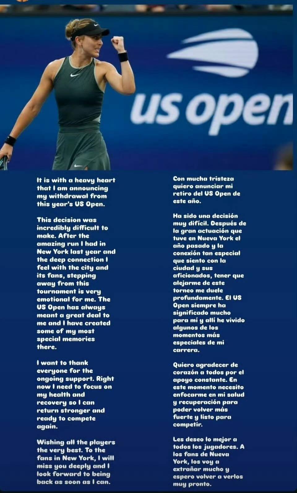 也为选手们 也为选手们