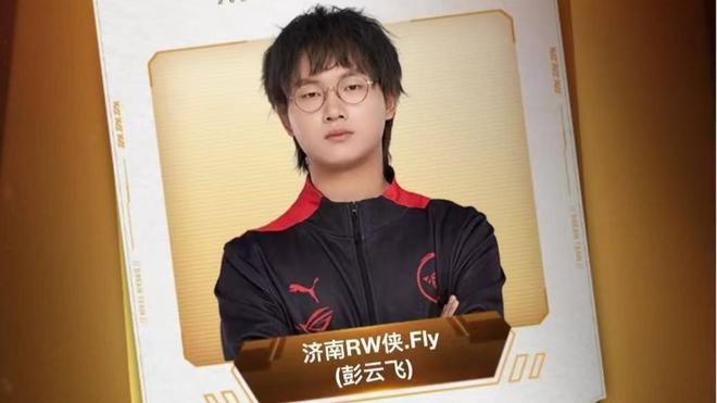 看中了他无 看中了他无