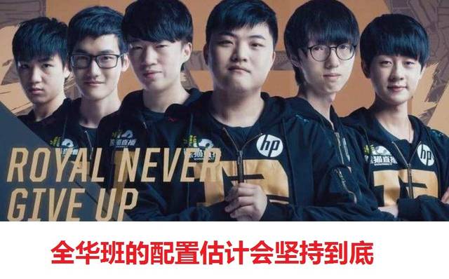 提升联赛的 提升联赛的