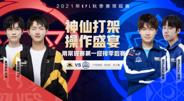 调意识堪称 调意识堪称