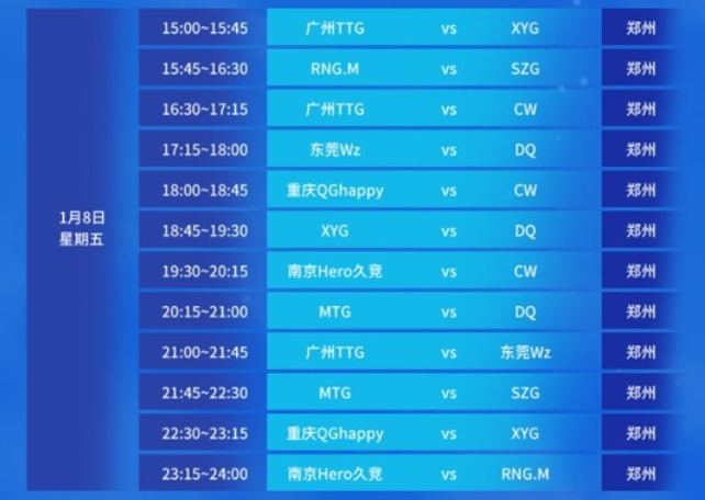 斯尼的接触 斯尼的接触