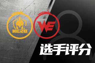 戴伟浚等新 戴伟浚等新