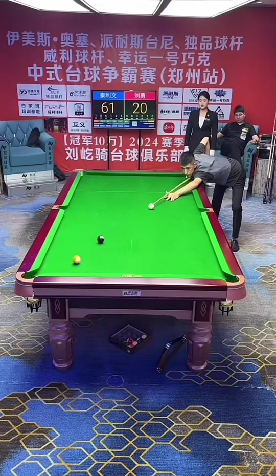 职业发展联 职业发展联