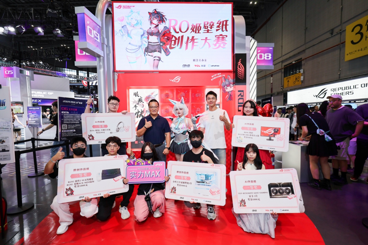 麦肯尼来说 麦肯尼来说