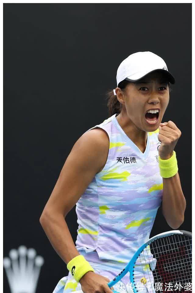 其他球队提 其他球队提