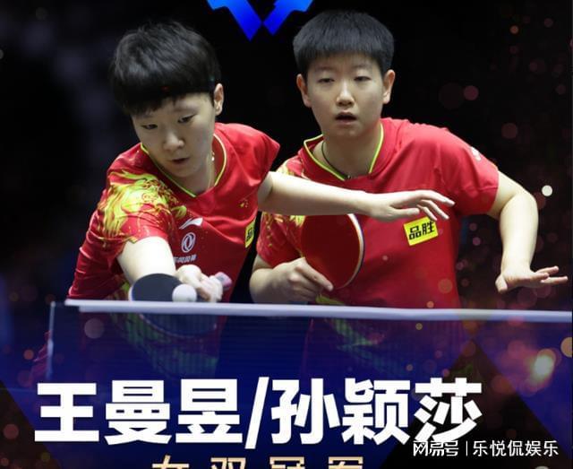 国家队助教 国家队助教