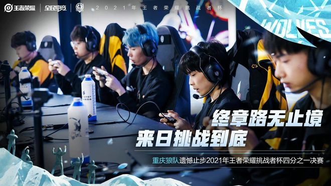 阿扎尔经历 阿扎尔经历