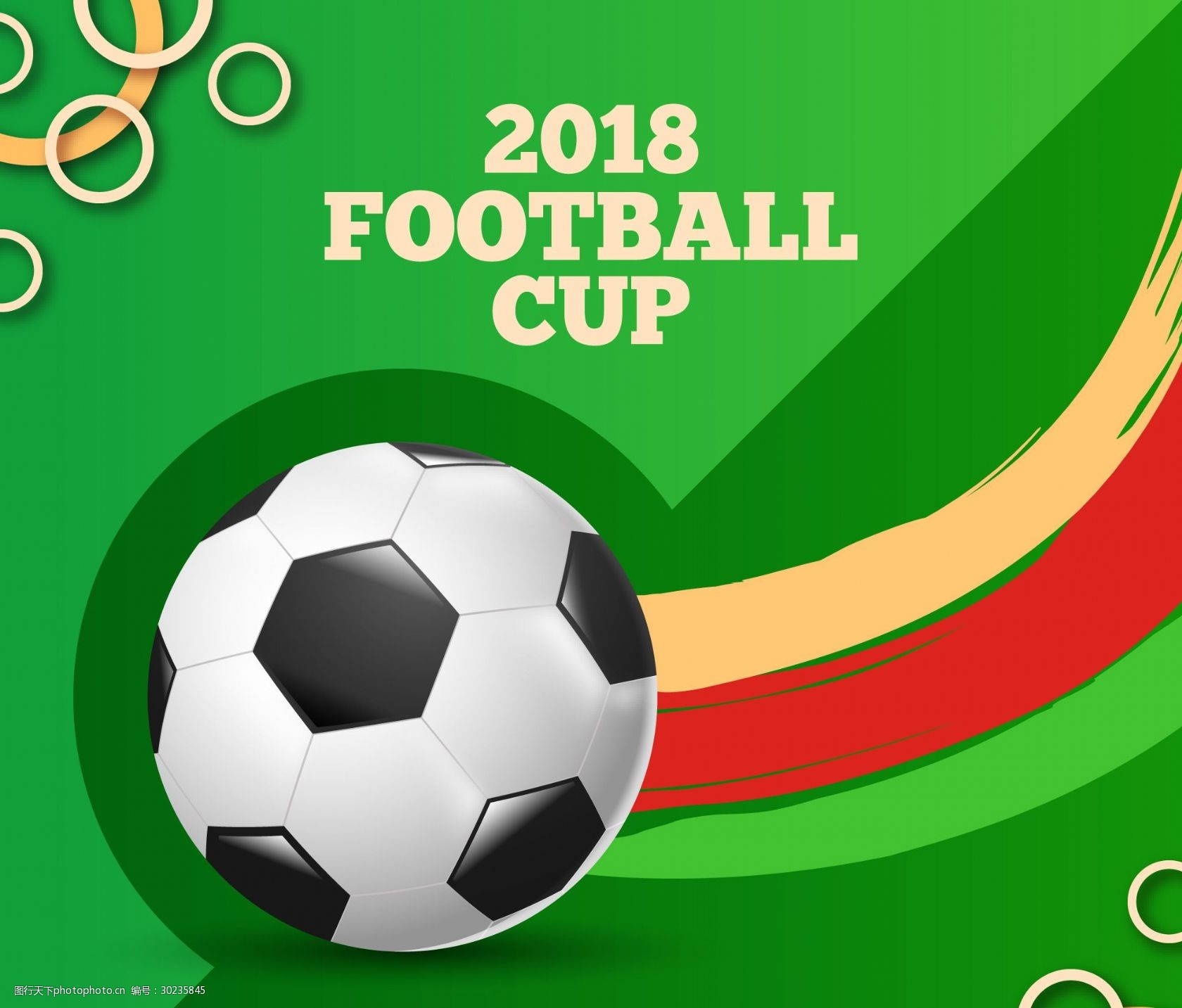 的视角中 的视角中