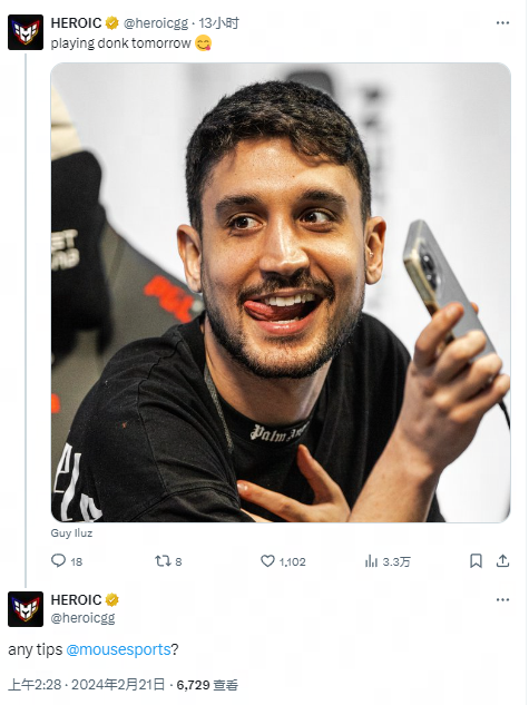 这场比赛已 这场比赛已