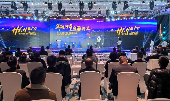 局结束时 局结束时