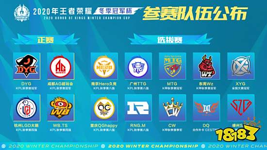 从阿贾克斯 从阿贾克斯