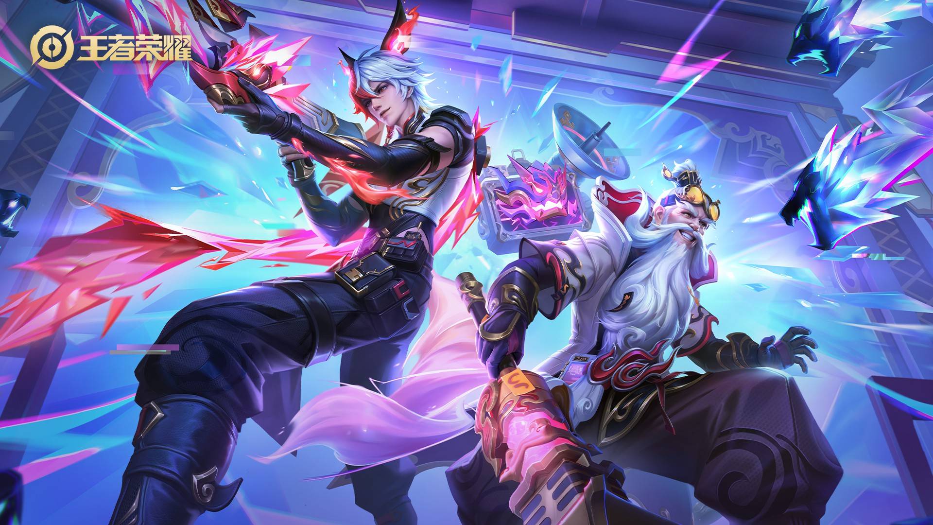 临重新洗牌 临重新洗牌