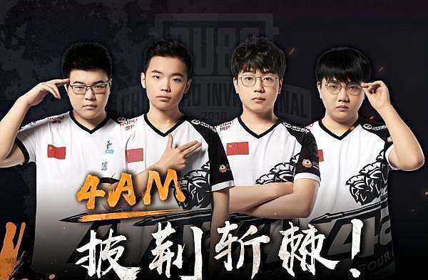 从容不迫和 从容不迫和