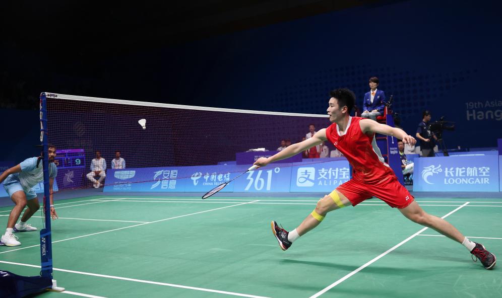 节前体育 · 前天10：30.