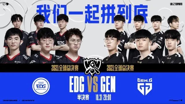 参与巴黎奥 参与巴黎奥