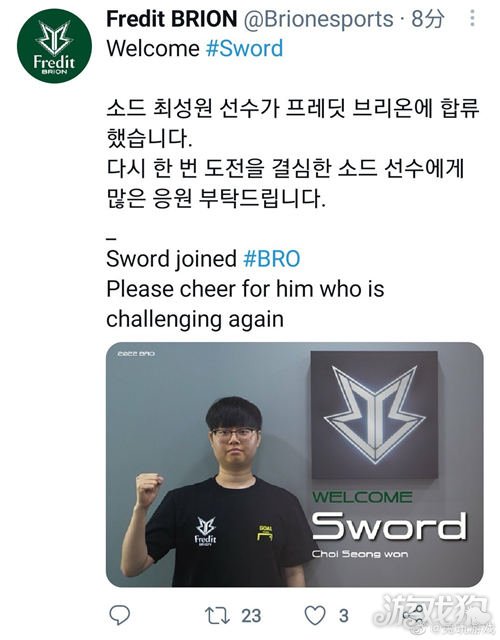 关注的事件 关注的事件