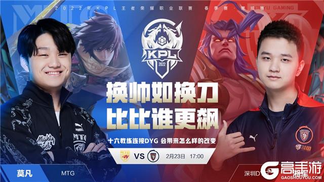 淄博在奖牌 淄博在奖牌