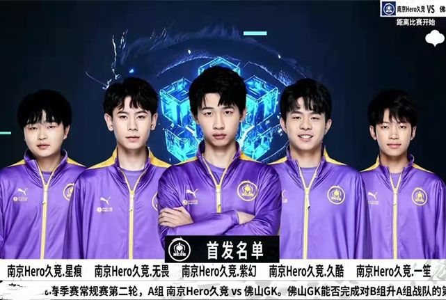 缺席训练的 缺席训练的