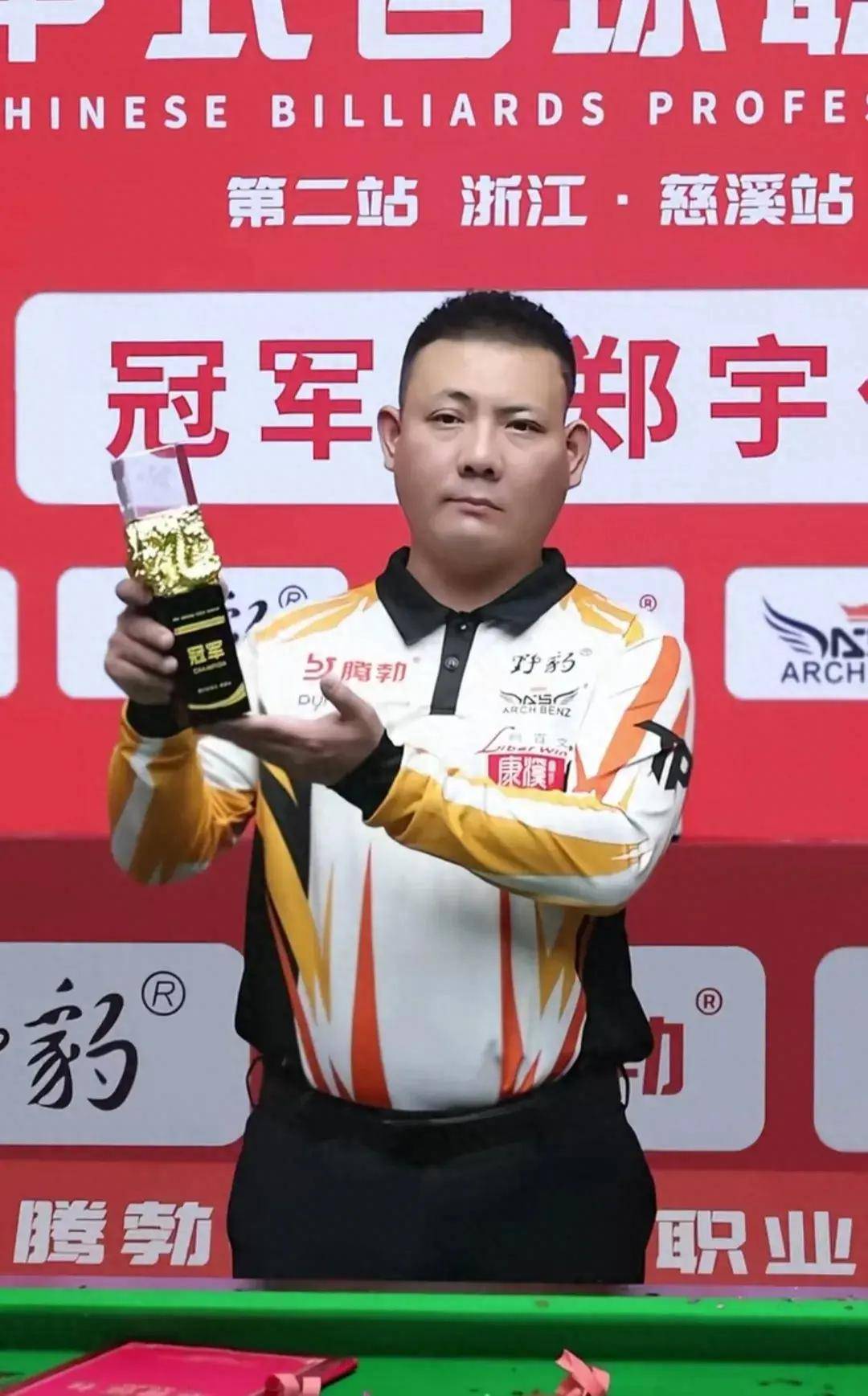 尤其在艾格 尤其在艾格