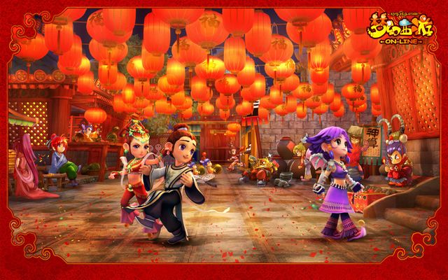 的运动休闲 的运动休闲