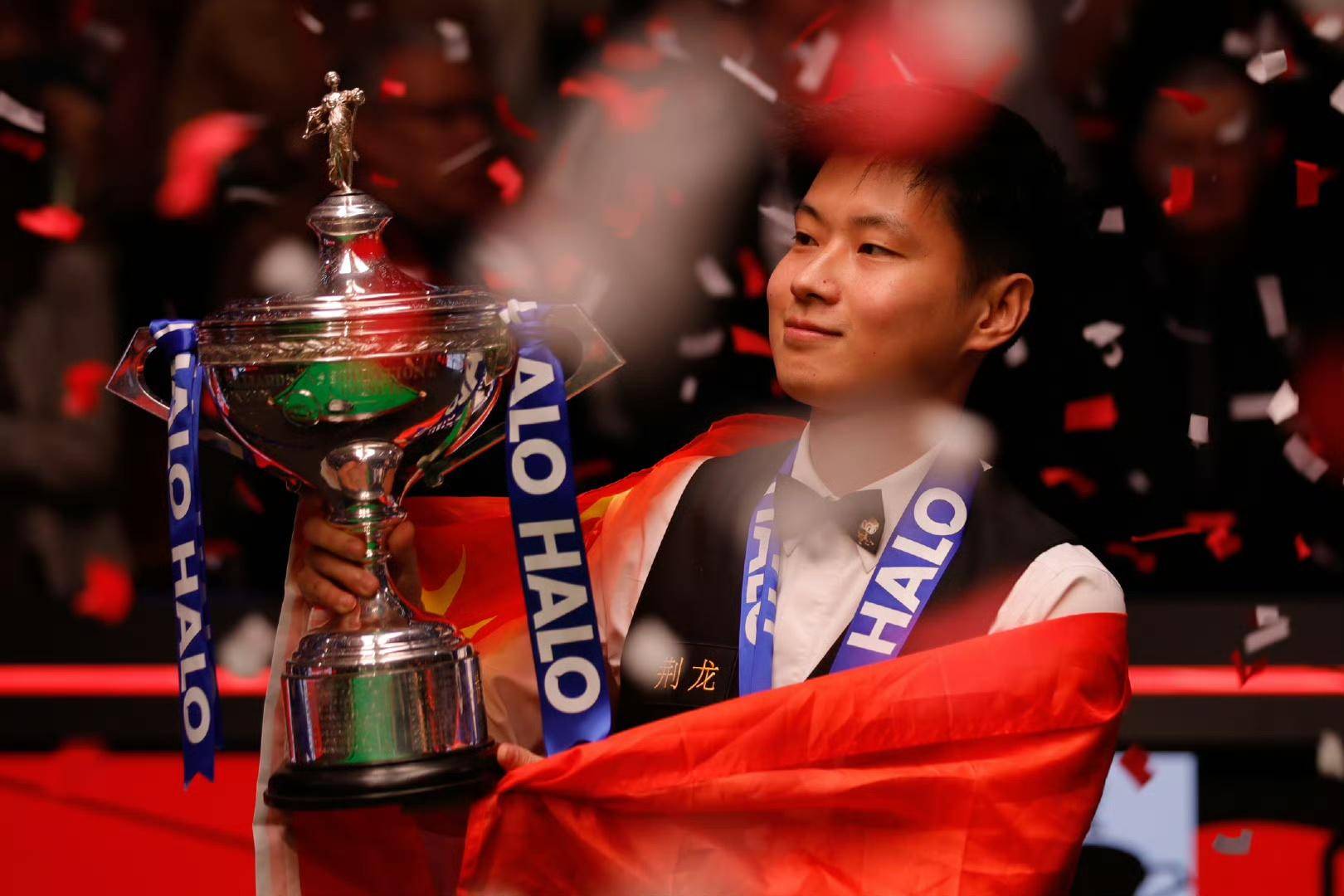 继续影响和 继续影响和