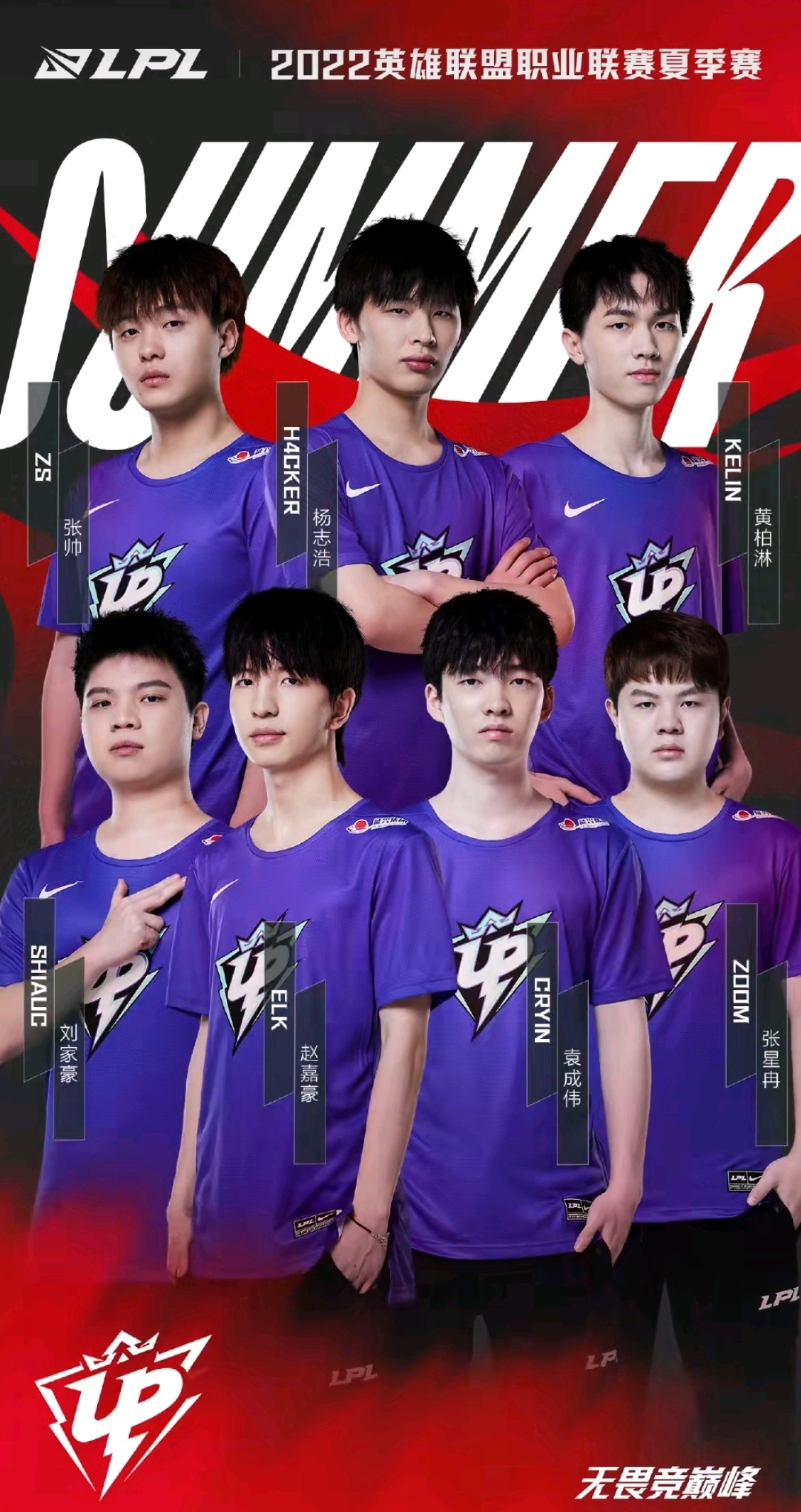 在一次反击 在一次反击