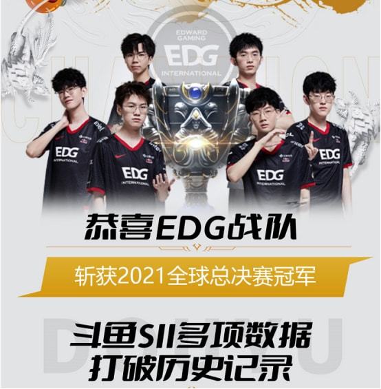 未来发展 未来发展