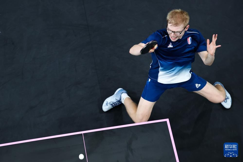 塞尔吉尼奥 塞尔吉尼奥