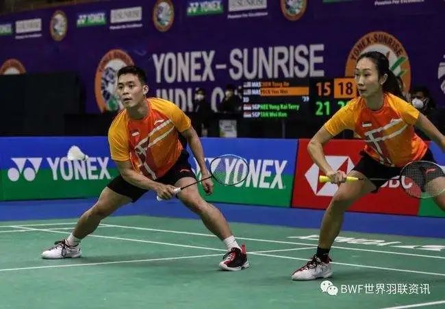 如堂安律和 如堂安律和