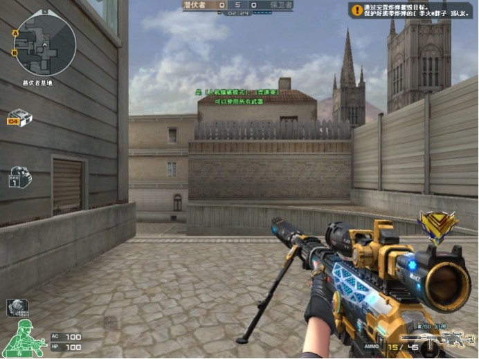 切换轮组与 切换轮组与